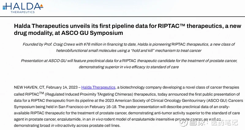 Halda Therapeutics Acquired by J&J: What This Means for Future Breakthroughs